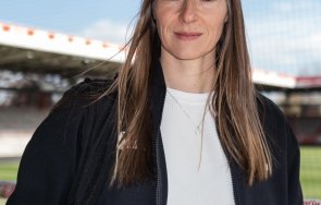 историческо жена поема унион берлин