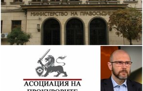 прокурорите българия бият аларма готви антикорупционен мега орган прекомерна власт