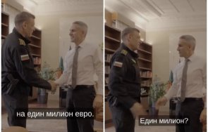 горещо пик изпратиха сигнал прокуратурата заради въоръжения кандев кабинета гюров снимки видео