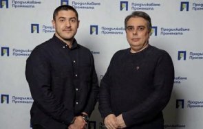 гърми скандал витаят съмнения кандидат депутат ппдб тормозил сексуално колежки