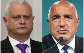 последните минути герб официално изявление спекулациите емил дечев техен активист запушил хемус