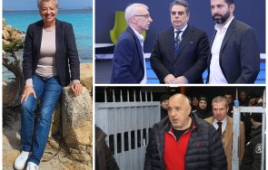 диана дамянова молеха пратя журналисти гледат окования борисов