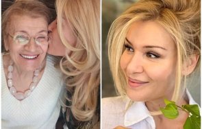 пик ретро майката гала усмивка 000 евро