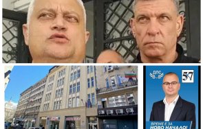 почна жоро секретарчето арестува общински съветник готвят всички кметове герб дпс