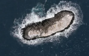 земята тайни нов остров появи мистериозно