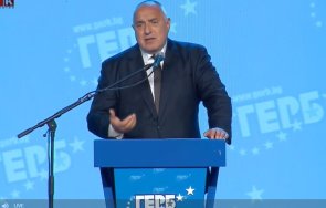 пик борисов закриването предизборната кампания герб правителството тихомълком взе 150 млн заем асен василев казва сме били манастир значи излъже всичк