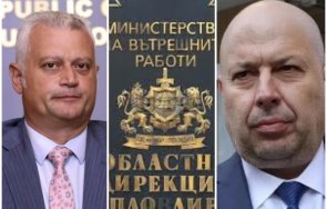 нова сеч вътрешният дечев подпука шефовете районните пловдив началникът пусна болничен