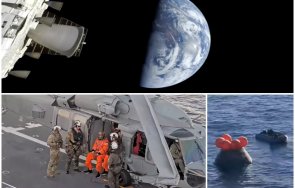 астронавтите артемис завърнаха земята историческа мисия луната видео