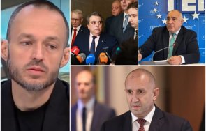 нова сглобка забрави доц стойчо стойчев радев минат шантажите изнудванията ппдб коалиция герб означава предвидимост