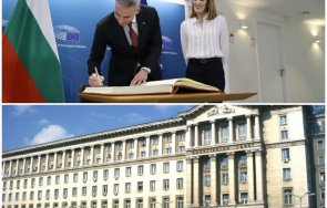 скандал нелегитимният премиер инсталира нелегитимен главен секретар министерския съвет документи