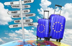 голяма промяна пътуването европа
