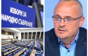 паралел българия очертава алтернатива унгарската партия тиса новият парламент стария