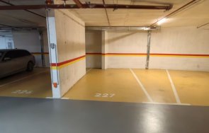 лудост цената един гараж пловдив удари 000 евро