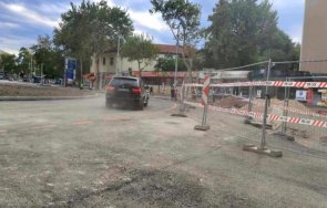 дни пускат движението основен булевард пловдив