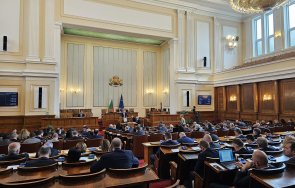 обявиха ахитектурен конкурс обновяване народното събрание