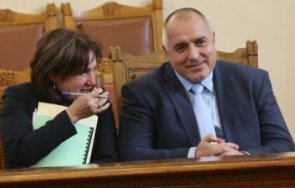 бъчварова наднича поръчковото проучване маркет линкс бленува министерско кресло кабинет радев