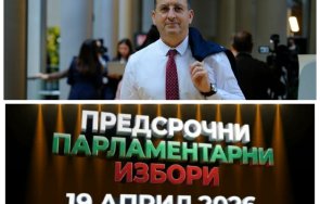 извънредно пик асим адемов разкрива сбъдват прогнозите вота живо