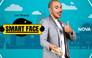 провала бтв цитиридис завръща шоу нова