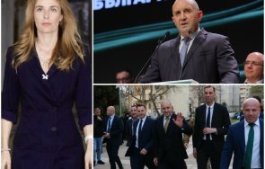 шефката кабинета йотова опорките отвратителните внушения радев европейските медии пускат българия