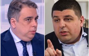 война преференции кокорчо нож десните дружки ппдб харвардци дистанцирани политическата просия