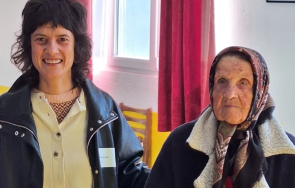 годишната асие алийска поиска машина белев дол