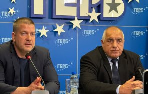 първо пик герб три извода загубата изборите борисов смятам подавам оставката народът избра вожд води живо