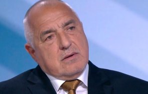 борисов направихме големи компромиси името държавата всичко трябваше свършим свършихме затова истинско облекчение излязох коалицията