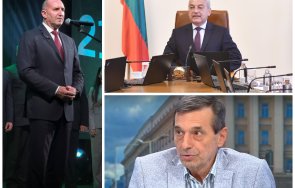 НЕВОЛНО ИЗДАДОХА ПЛАНА: Гласят бивш служебен премиер за шеф на парламента