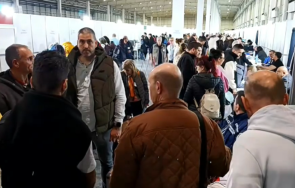 спокойна нощ висока активност пловдивска област