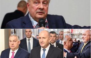 пик георги марков бойко прав радев нашенският орбан