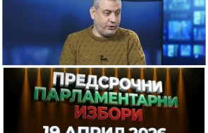 неделя 1600 пик тома николов разбива пух прах прогнозите доверените социолози живо
