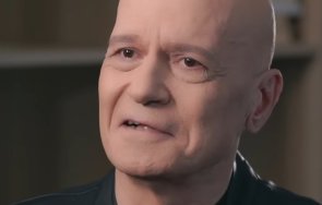 слави трифонов ппдб неприятни мачкам мога мога както мога