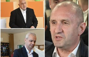 жестоката истина възраждане герб губят 200 хиляди гласа дерибеите доган 130 хиляди бсп почти 100 хиляди