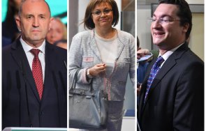 оцелее столетницата нинова радев сложиха края бсп