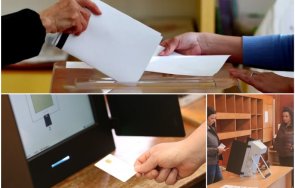 гаф гаф фалстарт машините техници тичат пожар оправят сакатлъците комисии явяват секциите