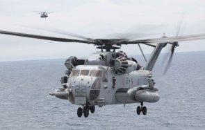 кораб изчезна тихия океан спецчасти сащ издирват екипажа