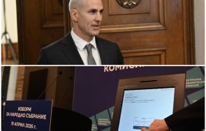 пълен провал масов блокаж машини варна гюров