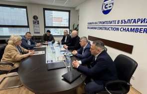 дпс срещна камарата строителите българия снимки