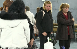 проблем обработване протоколите благоевград