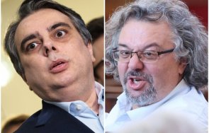 извадят очите кокорчо тури дръвника манол пейков заради депутатското