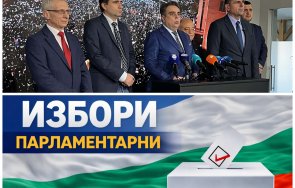 идва крахът ппдб мвр тяхно властта тяхна народът тях