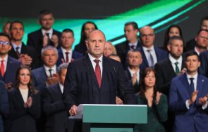 четвъртият месия радев удовлетвори свръхнадеждите разбере кратък пътят осанна разпни