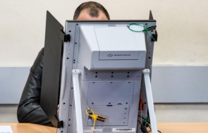 четири секции пазарджишко спряно машинното гласуване