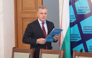 1400 часа извънредно пик александър андреев горещ коментар играта преференциите изборите живо