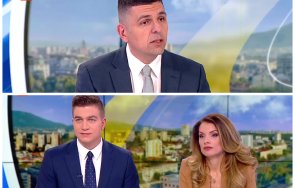 пак авариен бутон спаси лист хартия жена жегна мирчев ефир вечния план