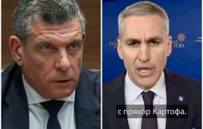 ппдб кукувицата избрана незаконно служебен премиер продължава измисля сюжети път картофа