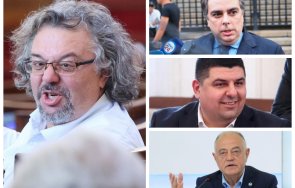 заради казуса манол пейков мирчев вдига телефона атанасов вече искал своя депутатска група