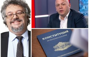 депутатската драма време нова промяна конституцията манол пейков пожизнен депутат