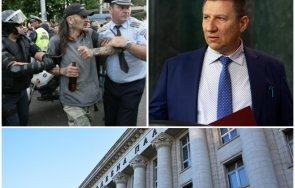 оставката сарафов вече биричка съдебната палата армията безработни бойци командири тихия фронт