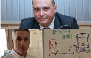 топ икономист екранна лекция компенсацията гюров евро помогнаха